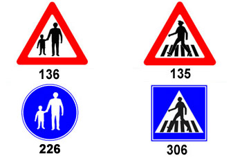 תמונה לשאלה 368