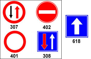 תמונה לשאלה 373