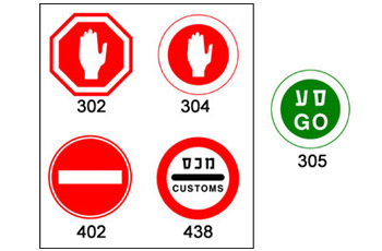 Picture for question 391