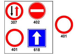 תמונה לשאלה 397