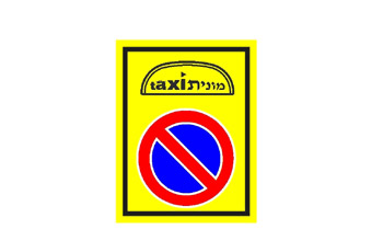 Картинка к вопросу 572