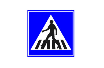 What are you required to do according to the following traffic sign? Picture for question 594