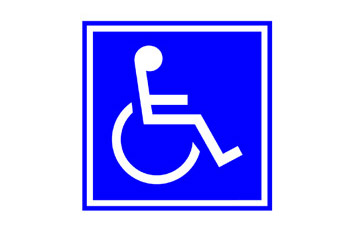 Dans la rue Herzl, 4 places de stationnement continues ont été banalisées en faveurs d'handicapés. Toutes les places sont actuellement libres: Image de la question 773